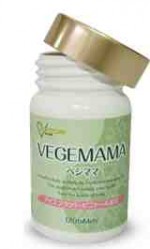 ユーグレナ・ファームの緑汁は、妊娠中や授乳中でも飲める？
